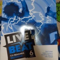 Live beat 5 и live beat 6, снимка 3 - Ученически и кандидатстудентски - 41351475