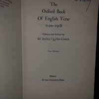 Oxford Book of English Verse 1250-1918 Arthur Quiller Couch, снимка 2 - Чуждоезиково обучение, речници - 34466485
