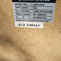 Аудио система LG LM - M540, снимка 6 - Аудиосистеми - 42349070