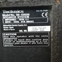 Technics SB-EH550 тонколони , снимка 12 - Тонколони - 39169922