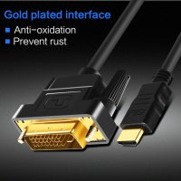 НОВ Кабел HDMI към DVI-D 24+1 Двупосочен 1080p Gold Мъжки-Мъжки Монитор HDTV PC PS3 XBOX DVD Кино , снимка 7 - Кабели и адаптери - 39478535