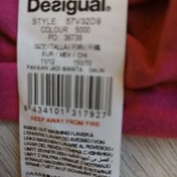 Детска рокля Desigual, снимка 3 - Детски рокли и поли - 35881398