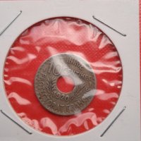 Монети френски протекторат, снимка 4 - Нумизматика и бонистика - 41364549