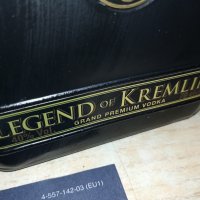 Legend Of Kremlin-празно шише 0407231856, снимка 11 - Колекции - 41448059
