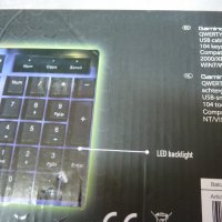 Геймърска клавиатура Battletron, снимка 11 - Клавиатури и мишки - 35731781