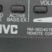JVC - RM-SED40TEU, снимка 4 - Аудиосистеми - 40957880