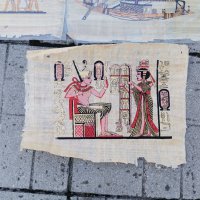 Папируси египет, снимка 6 - Антикварни и старинни предмети - 41371757