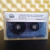 Костадин Гугов - Старите песни, снимка 2 - Аудио касети - 40398625
