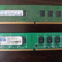 DDR2 RAM памети за настолен компютър , снимка 3 - RAM памет - 39302238