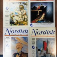 Книги, речници и списания  на норвежки, снимка 4 - Художествена литература - 39217722