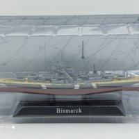 KAST-Models Умален модел на Bismarck DeAGOSTINI 1/1350, снимка 1 - Колекции - 41624748