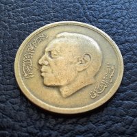 Монета 20 сантима 1974 - 1394  Мароко-атрактивна !, снимка 7 - Нумизматика и бонистика - 42471179