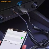 Безжичен Bluetooth 5.0 аудио адаптер за автомобил блутут AUX HiFi, снимка 2 - Аксесоари и консумативи - 41003106