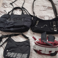 Дамски чанти,раница, снимка 1 - Чанти - 44759705