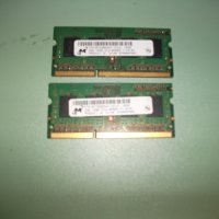 41.Ram за лаптоп DDR3 1066 MHz,PC3-8500,2Gb,Micron.Кит 2 Броя, снимка 1 - RAM памет - 41867465