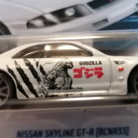 💕🧸Hot Wheels Nissan Skyline GT-R BCNR33 HW J-Imports, снимка 1 - Колекции - 44824928