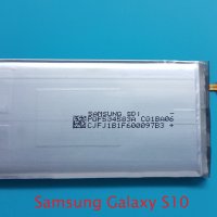 Оригинална батерия Samsung Galaxy S10, снимка 3 - Оригинални батерии - 33985141