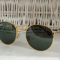 33 Очила Амулет-слънчеви очила с UV 400, снимка 1 - Слънчеви и диоптрични очила - 28812150