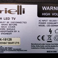 Arielli LED-32DN9A7 SMART ,TP.MT5510S.PB802 ,L32DN-IR-V2.0 ,V320BJ8-Q01 D00 ,L32DN-IR-V2.0, снимка 3 - Части и Платки - 34234953