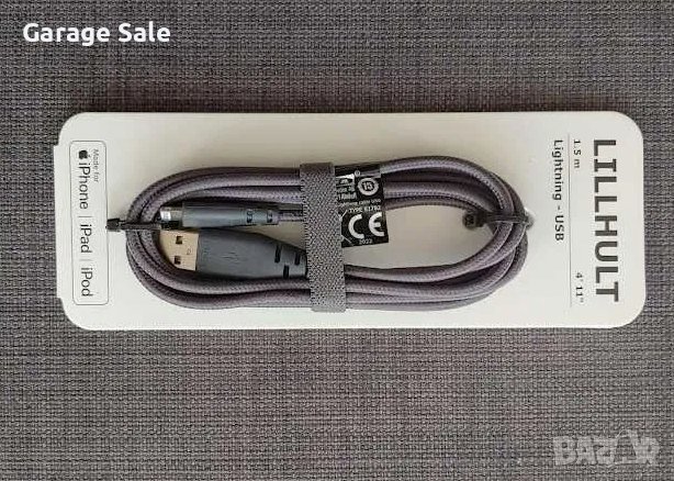 USB кабели на IKEA (Type-C, Lightning) 1,5 м., НОВИ, снимка 1