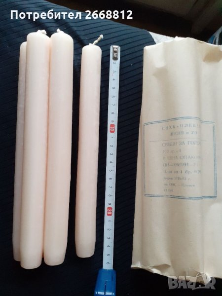 Свещи за горене, снимка 1