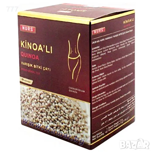 NURS турски чай Киноа , черешови дръжки и годжи бери за отслабване и детокс , снимка 1