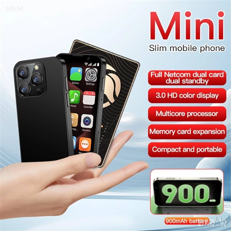 XS18Pro 3G мини смартфон 3.0 инча , снимка 1