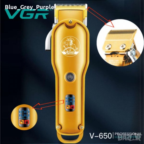 Професионална машинка за подстригване VGR V-650, снимка 1