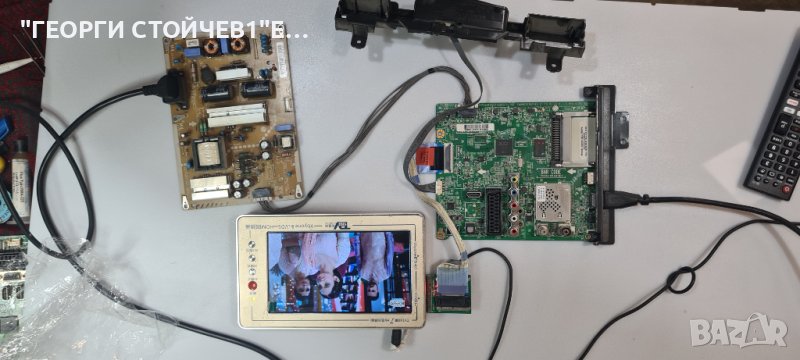  32LF561V EAX66203805(1.2) EBT64032624  EAX66171501(2.0)  HV320FHB-N00 HC320DUN-ABKS4-5122, снимка 1