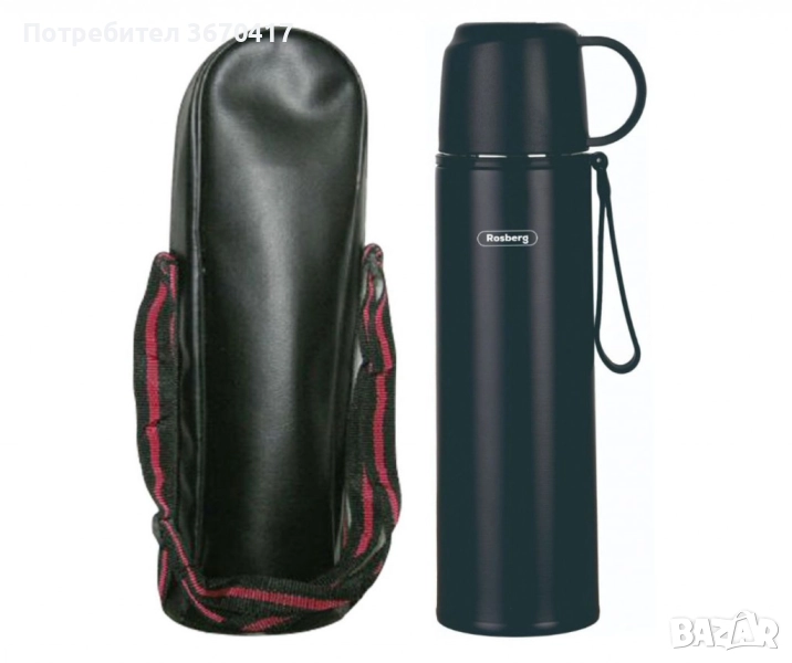 Термос с калъф Rosberg R52010FB – 500 мл., неръждаема стомана, двуслойна изолация, снимка 1