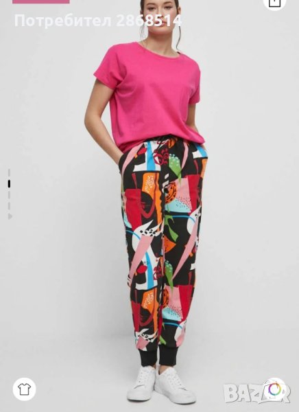 Дамски панталон Medicine, размер XL, снимка 1