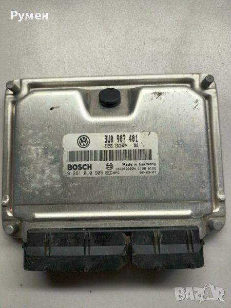 ECU ENGINE CONTROLLER VW BOSCH , снимка 1