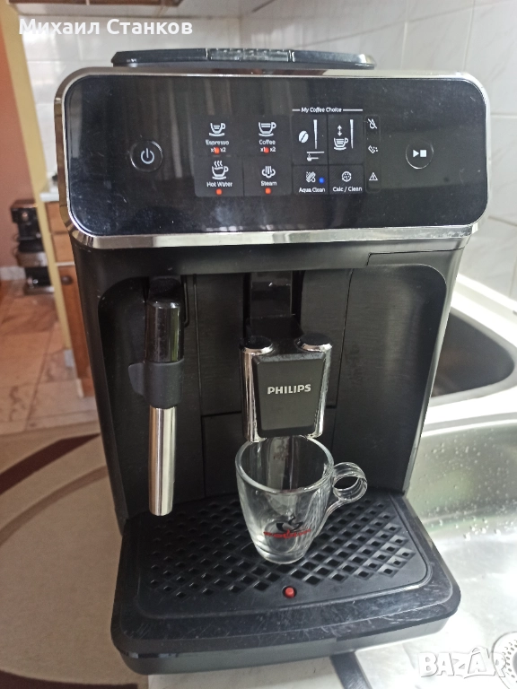Кафе автомат Филипс , снимка 1