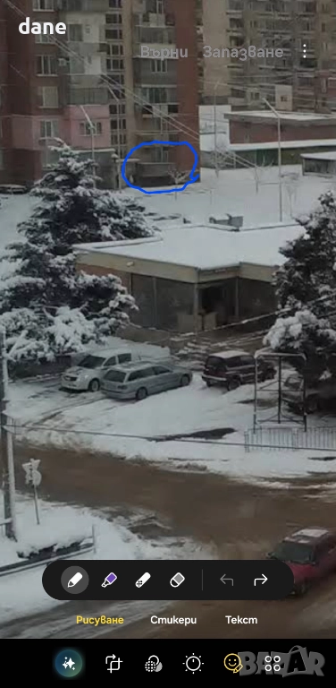 Апартамент блок 1 , снимка 1