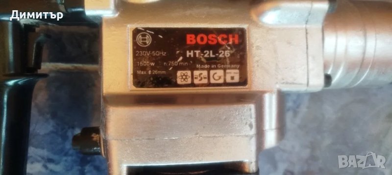 Перфоратор къртач BOSCH За Части !, снимка 1