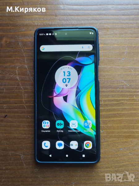 Motorola Edge 20, Dual SIM, 256GB / 8GB, снимка 1