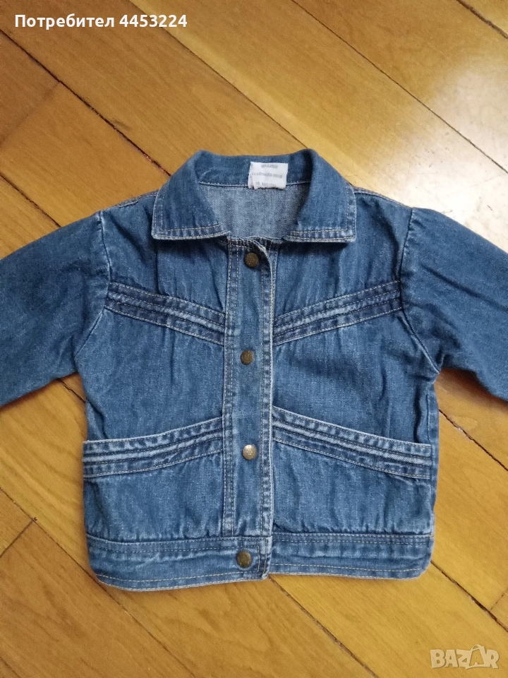 Детски якета и ризки, снимка 1