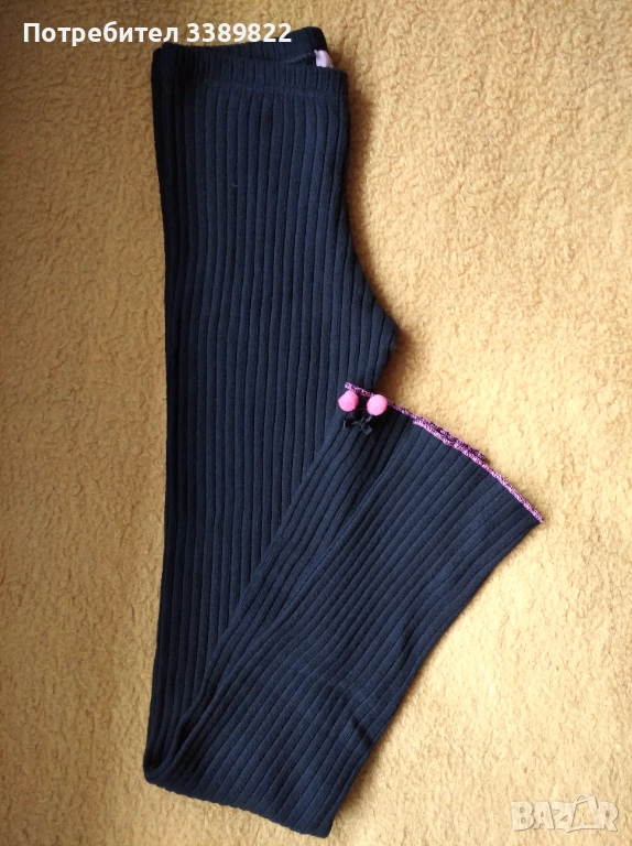 Детски клин, снимка 1