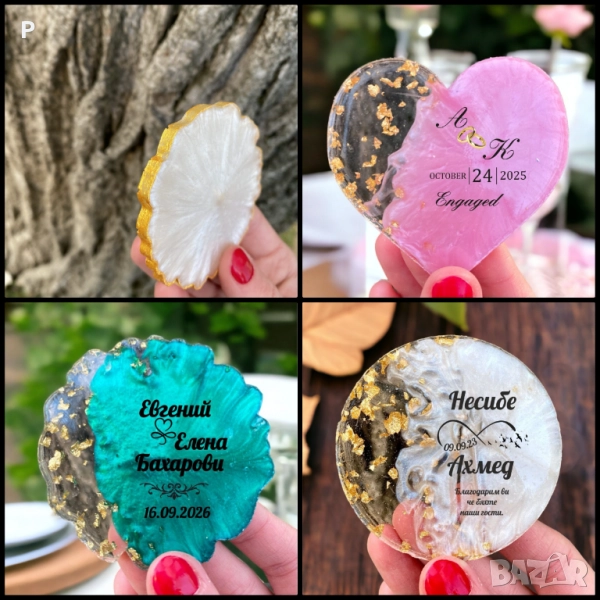 Магнит от епоксидна смола за сватба, кръщене, повод , снимка 1