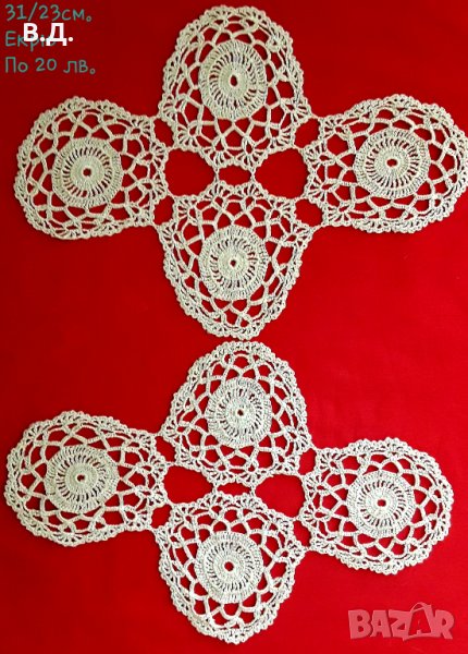 Плетива на 1 кука, снимка 1