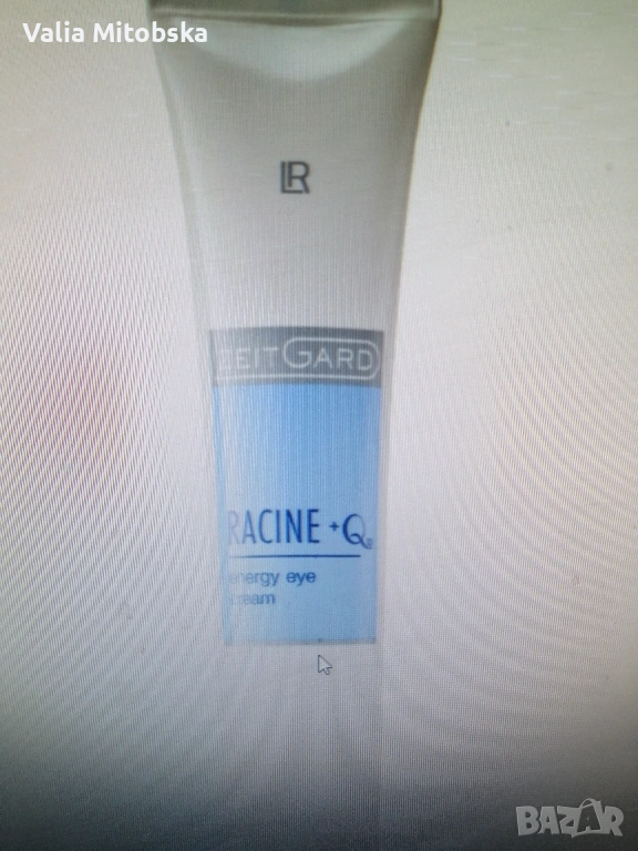 Racine Q10 , снимка 1