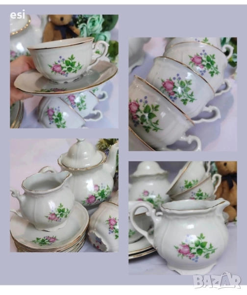 Български сервиз , снимка 1