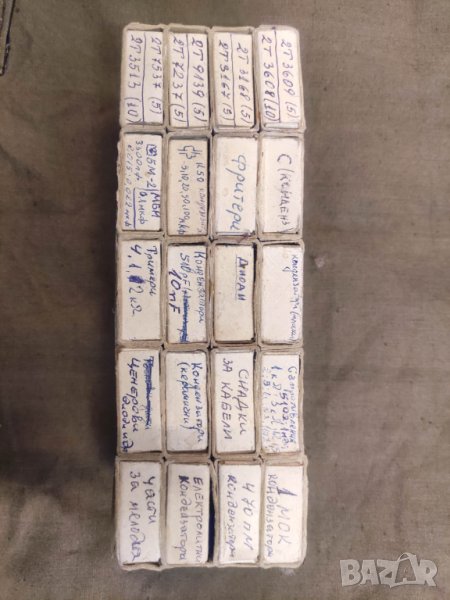 Продавам кондензатори, снимка 1