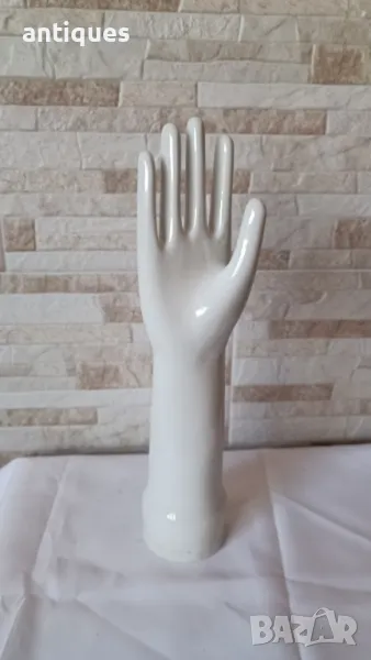 Порцеланова ръка - българско производство - размер 88, снимка 1