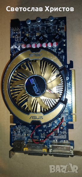 Продавам видео карта nVidia ASUS EN9600GT HTDI 512M GF9600GT 512MB DDR3 256bit 2xDVI TV PCI-E, снимка 1