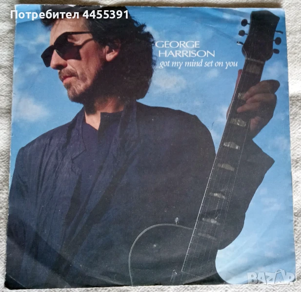 Грамофона плоча сингъл George Harrison "Got my mind set on you"1987, снимка 1