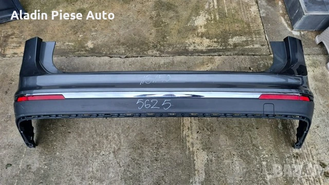 Задна броня VW Tiguan година 2017 2018 2019 2020 код 5NA807417 , снимка 1