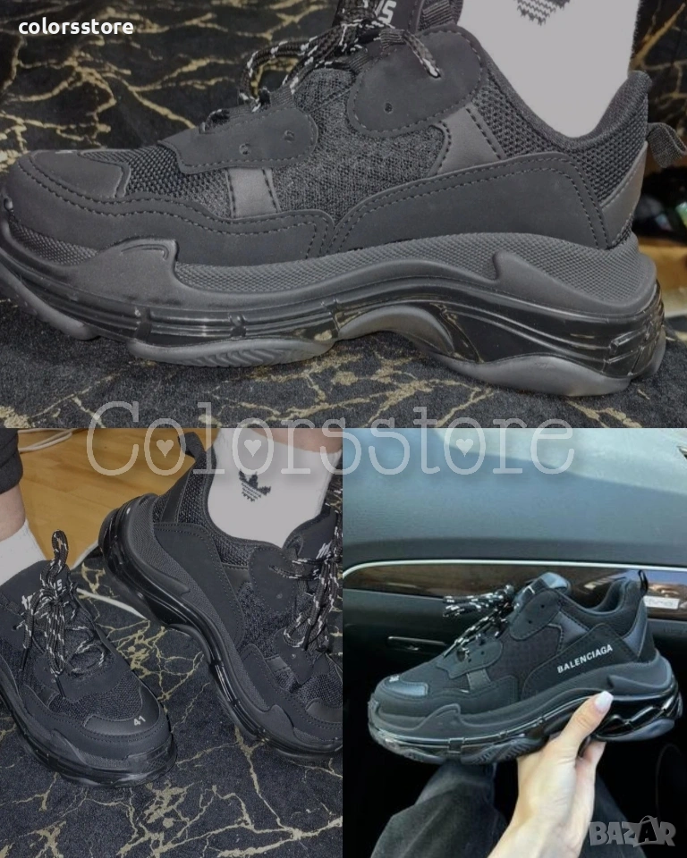 Мъжки маратонки Balenciaga/BR36n, снимка 1