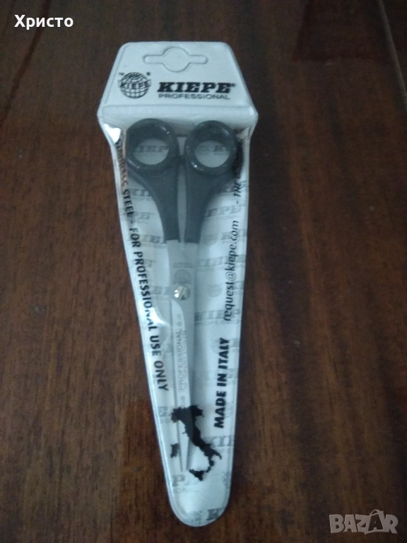 Ножичка за подстригване, снимка 1