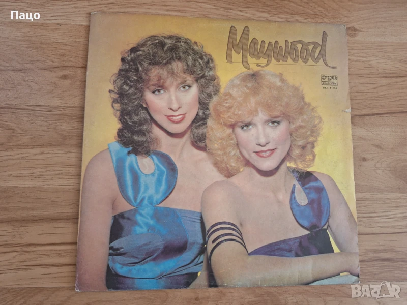 MAYWOOD, снимка 1